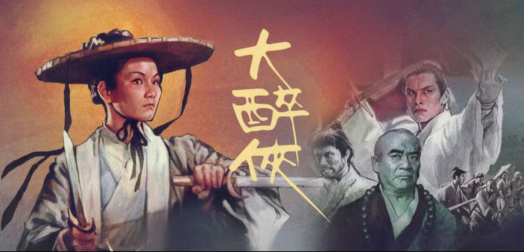 动漫番剧二次元世界