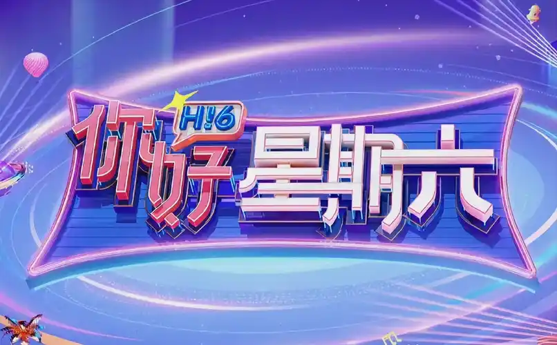 国产短剧精彩不断