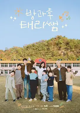 纪录片：极地生灵