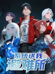 热播：舌尖上的旅行
